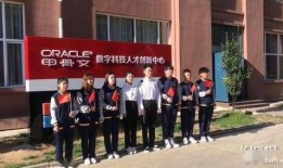 石家庄大学爆料视频最新,校园风云再起