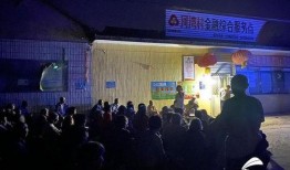 临沭县最新爆料新闻事件,重大事件引发社会关注