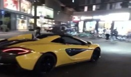 吃鸡迈凯伦爆料视频下载,速度与激情背后的故事